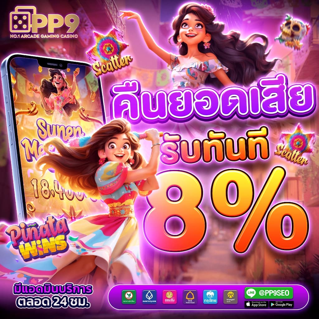 goatbet89 เกมแตกง่าย สล็อตยอดนิยม เว็บตรง ปลอดภัย100%